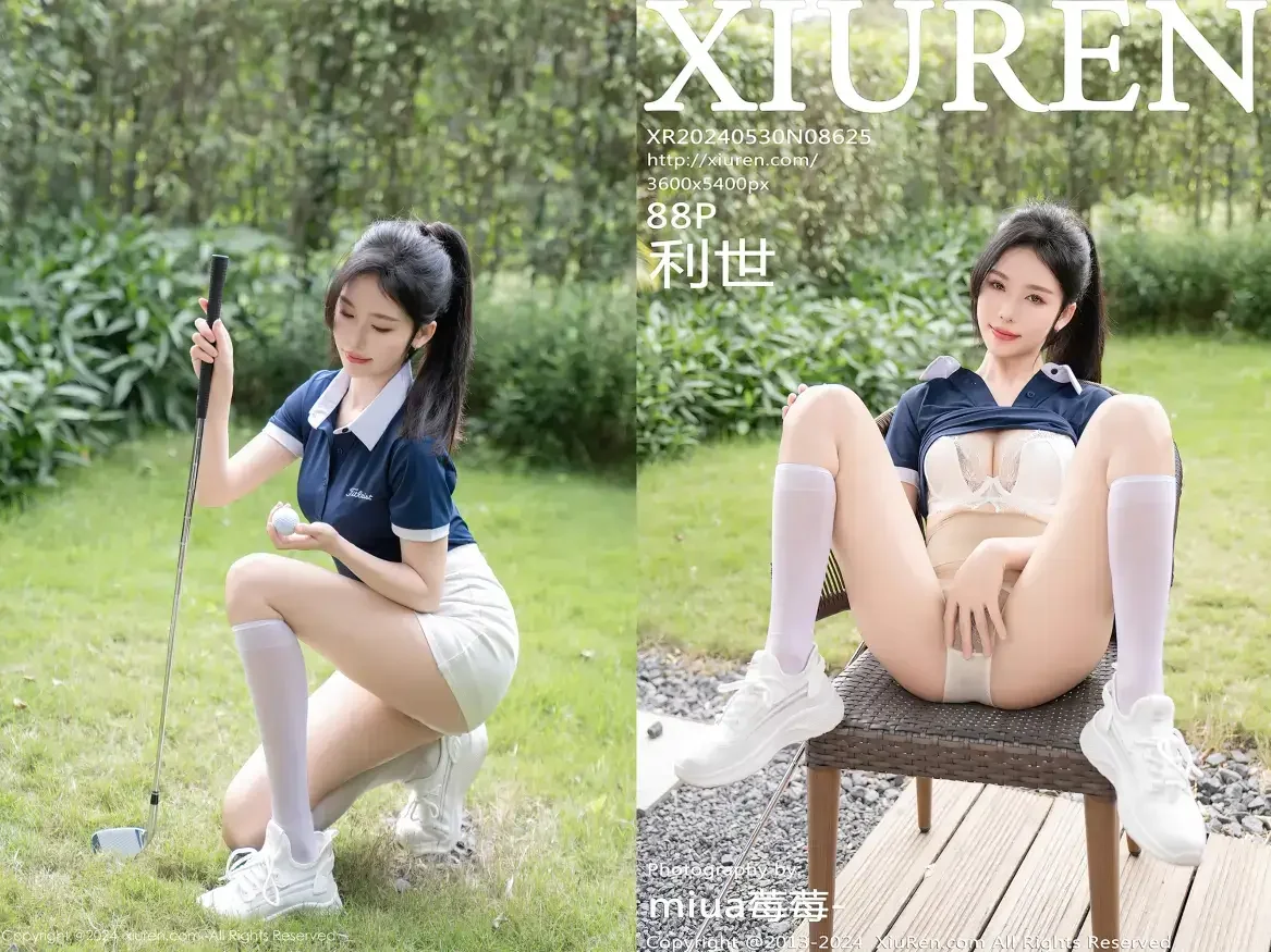 [Xiuren秀人网]2024.05.30 NO.8625 利世｜高清图片集