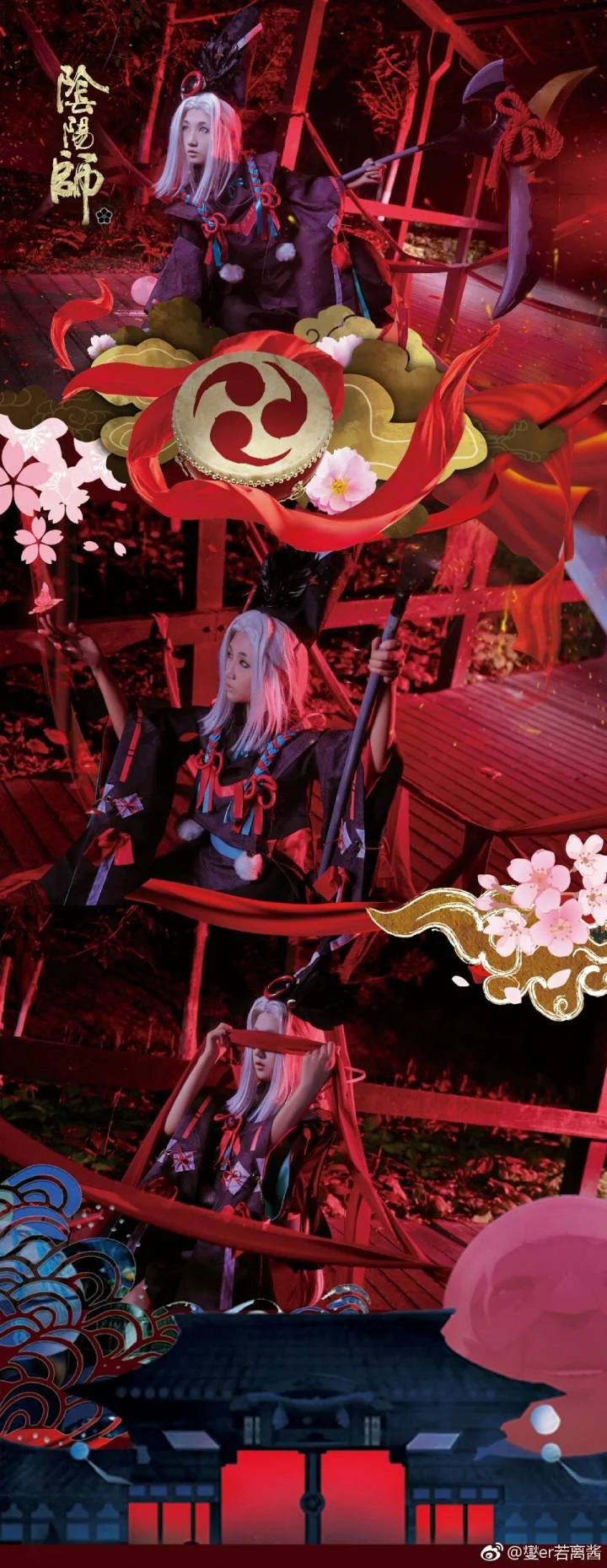 【阴阳师】黑童子COS写真.无常勾魂