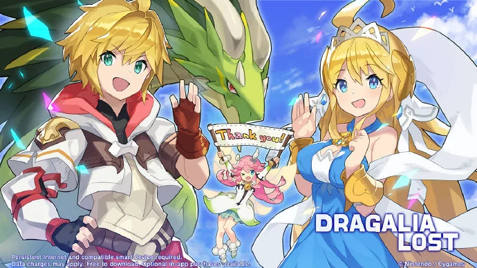 手游《Dragalia Lost～失落的龙约～》现已正式停服｜高清图片集