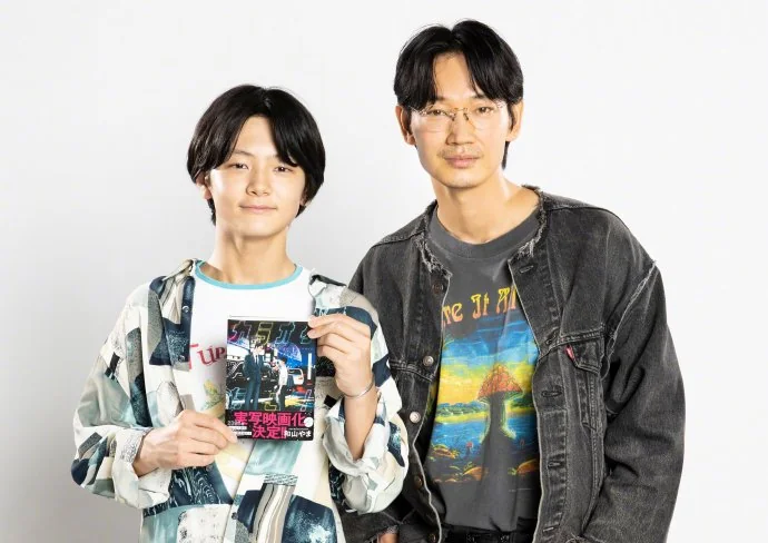 和山やま「去K歌吧！」真人电影CAST公开，预计2023年上映！｜高清图片集
