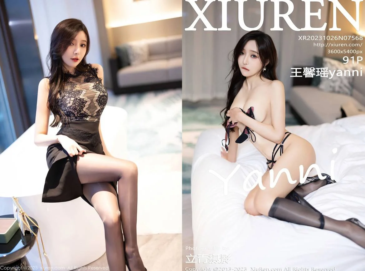 [Xiuren秀人网]2023.10.26 NO.7568 王馨瑶yanni｜高清图片集