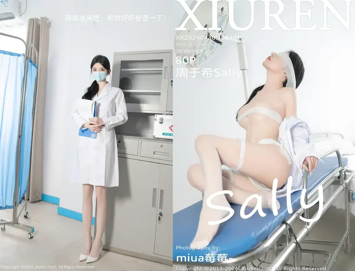 [Xiuren秀人网]2024.04.30 NO.8481 周于希Sally[80+1P／547MB]｜高清图片集