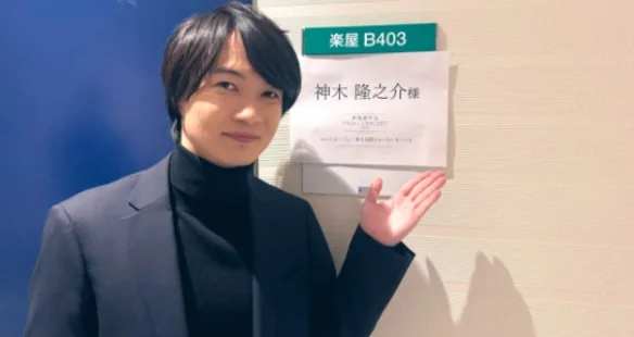 《你的名字》男主配音演员宣布结婚！新海诚献上祝福｜高清图片集