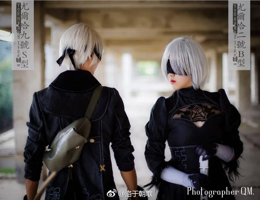 尼尔机械纪元2B COS写真