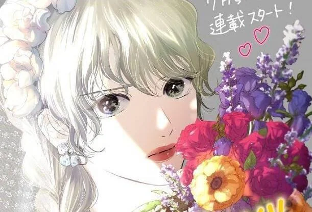 好嘛，男榜这个《这本漫画真厉害 2023》结果发表！｜高清图片集