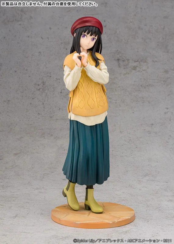PROOF《Lycoris Recoil（莉可丽丝）》井之上泷奈冬服｜高清图片集