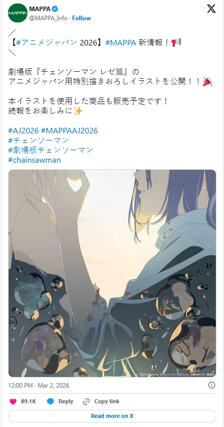 《电锯人：蕾赛篇》还在输出 新图蕾赛和电次深情对望｜高清图片集