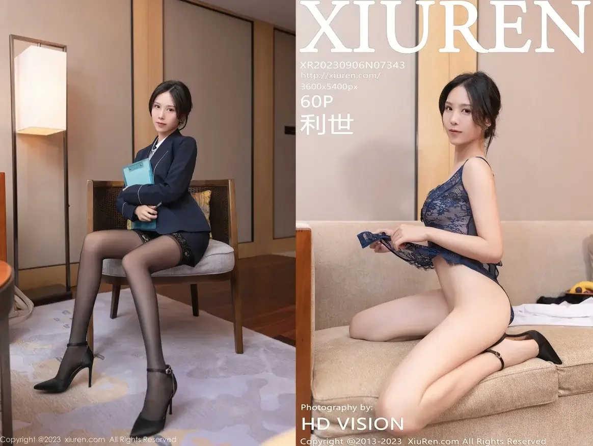 [Xiuren秀人网]2023.09.06 NO.7343 利世｜高清图片集
