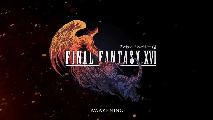 索尼最新宣传片确认『最终幻想16』PS5限时独占6个月｜高清图片集