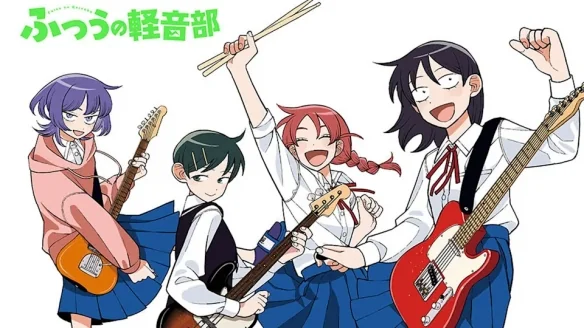 23岁歌手Ado自曝漫画私藏清单 《轻音社》成精神寄托｜高清图片集