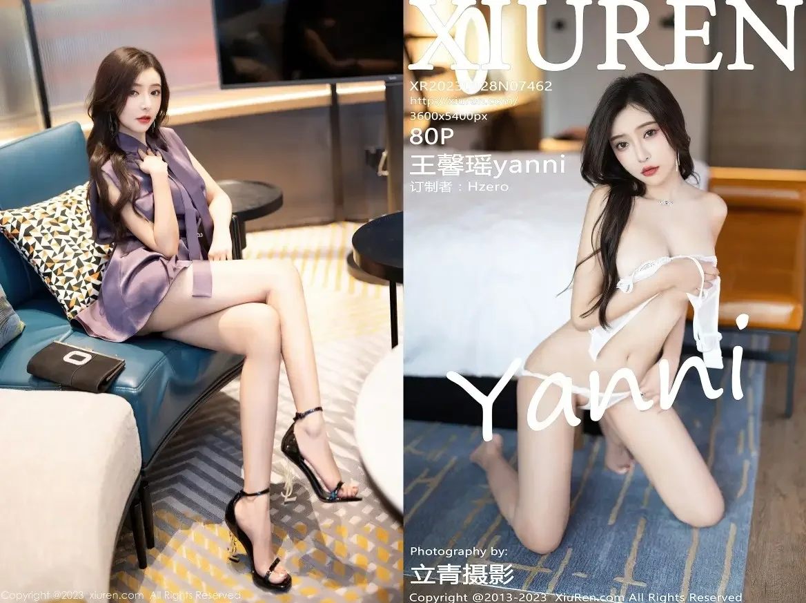 [Xiuren秀人网]2023.09.28 NO.7462 王馨瑶yanni｜高清图片集