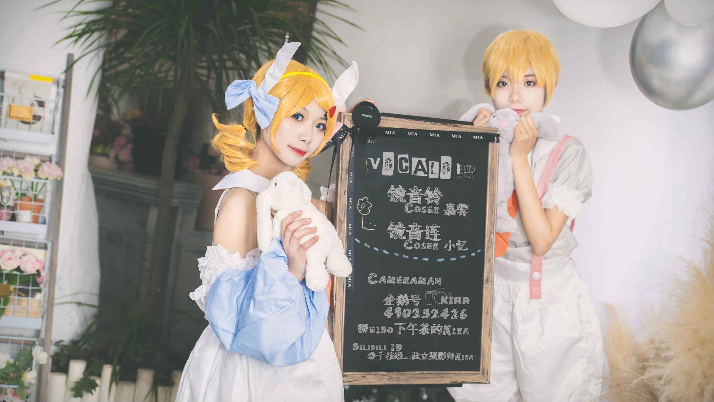 VOCALOID 镜音双子COS写真