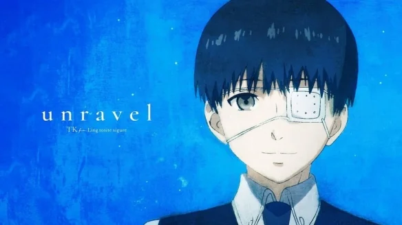 《东京喰种》动画十周年纪念 合作音乐影像《unravel》｜高清图片集