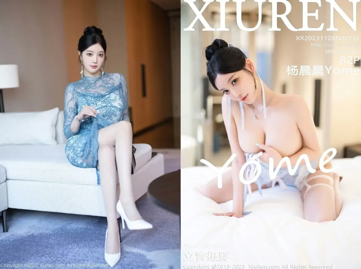 [Xiuren秀人网]2023.11.28 NO.7732 杨晨晨Yome｜高清图片集