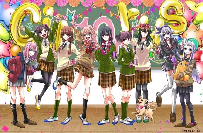 「Citrus～柑橘味香气～」连载10周年纪念网站视觉图｜高清图片集