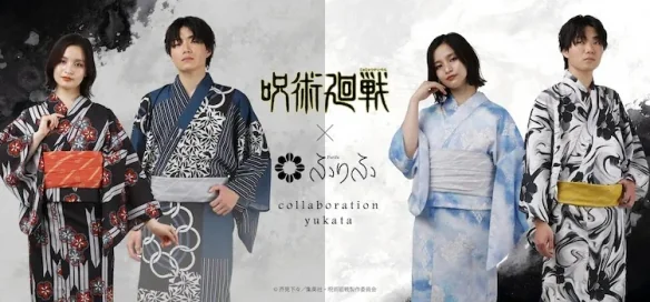 动画《咒术回战》与和服品牌ふりふ合作浴衣发售｜高清图片集