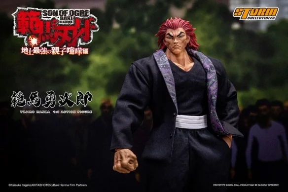 Storm Collectibles全新推出《范马刃牙》范马勇次郎｜高清图片集