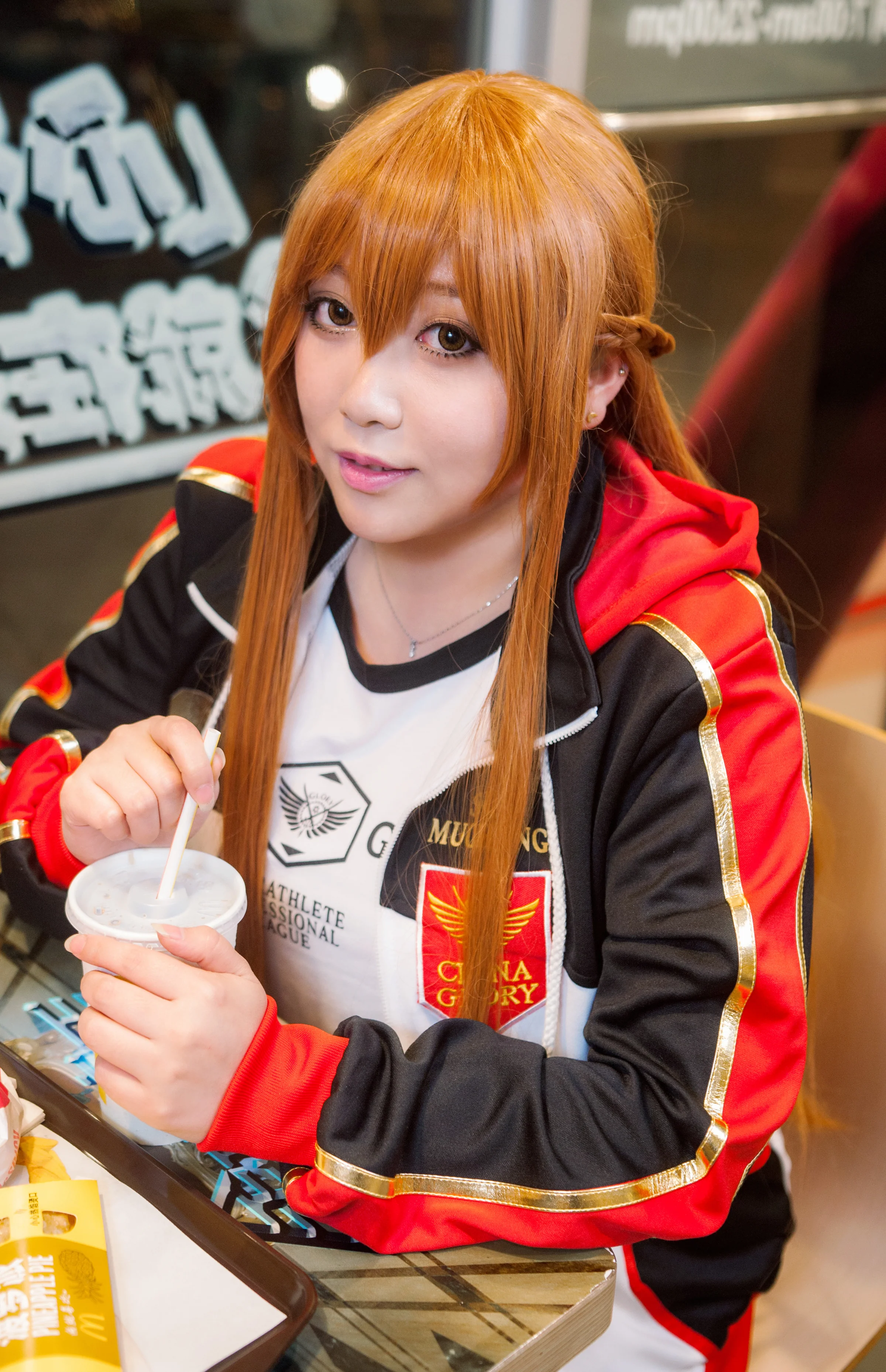 全职高手 国家队队服 苏沐橙COS写真