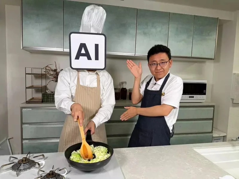 《做菜問ＡＩ》可以幫忙解決什麼煩惱呢？日本人想出這麼多種的用法｜高清图片集