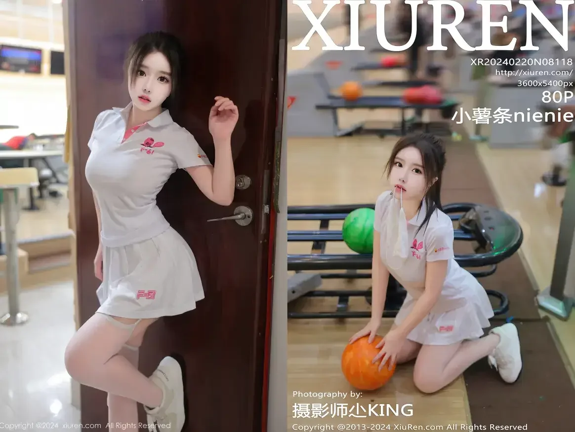 [Xiuren秀人网]2024.02.20 NO.8118 小薯条nienie｜高清图片集