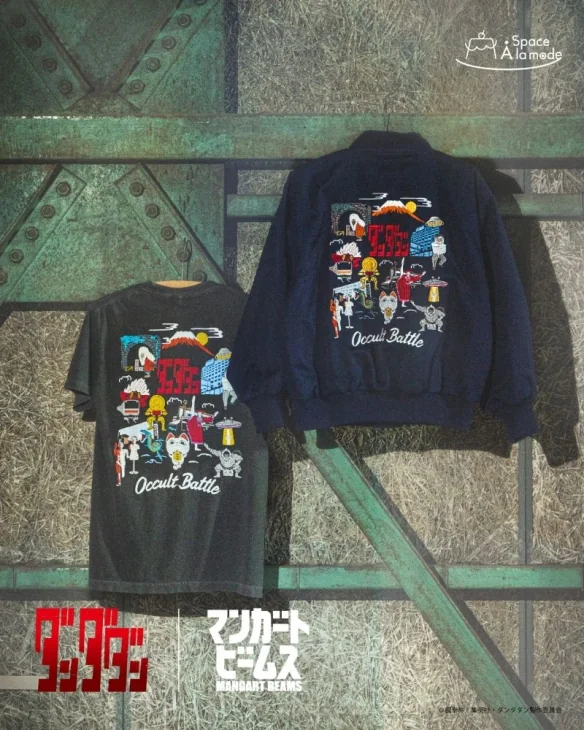 第二季热播中！《胆大党》联名限定服饰系列即将推出｜高清图片集