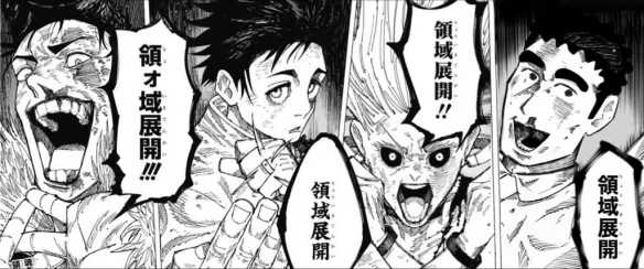 粪作动画化直接霸榜，野原广志领域展开！｜高清图片集