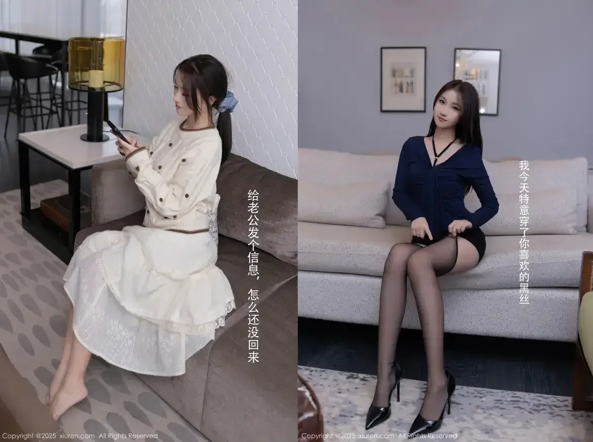 [Xiuren秀人网]2025.01.08 NO.9729 杏子Yada｜高清图片集