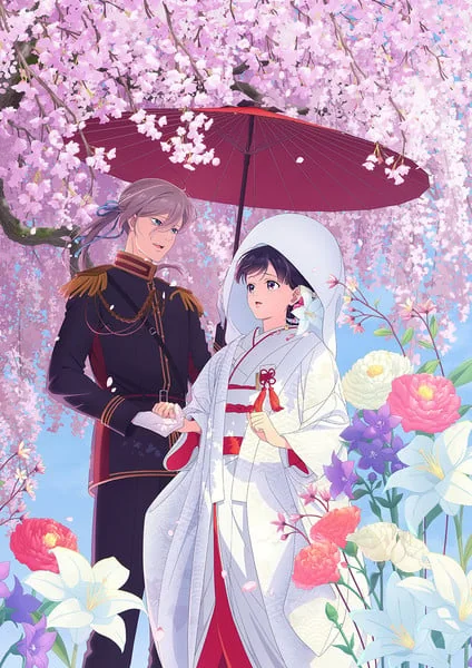 《我的幸福婚姻》官宣三集特别篇！2026年全球放送｜高清图片集