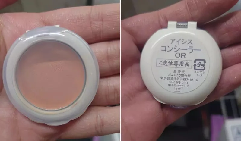 網友分享《公司後輩使用的遮瑕膏》效果不錯但翻過來一看是遺體專用商品！？｜高清图片集