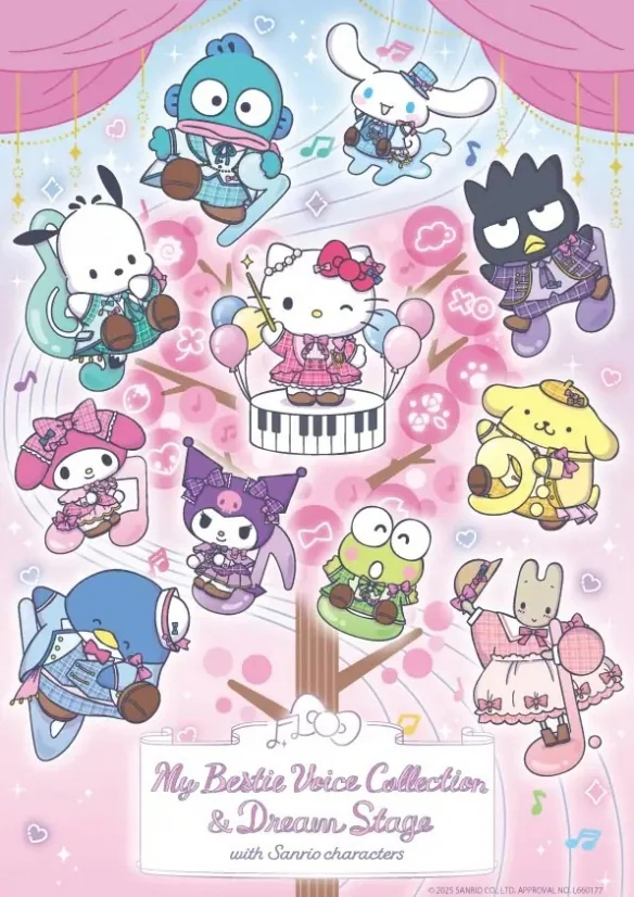 11位声优演员参与！三丽鸥角色歌曲专辑第二弹可试听｜高清图片集
