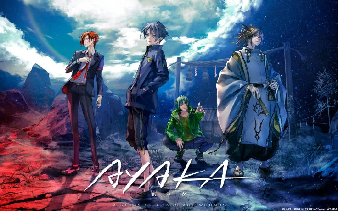 原创动画企划「AYAKA ‐あやか‐」制作决定｜高清图片集