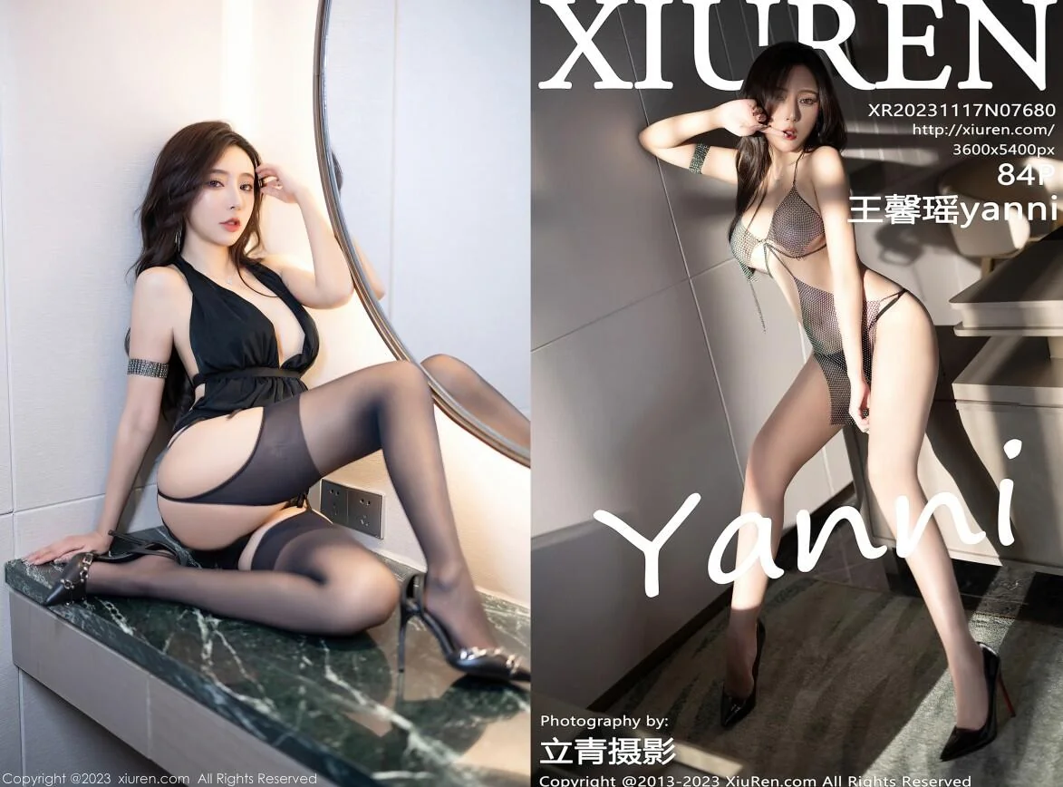 [Xiuren秀人网]2023.11.17 NO.7680 王馨瑶yanni｜高清图片集