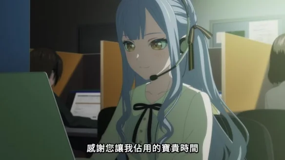 《MyGO!!!!!》客服祥子愚人节登场！还能演奏春日影！｜高清图片集