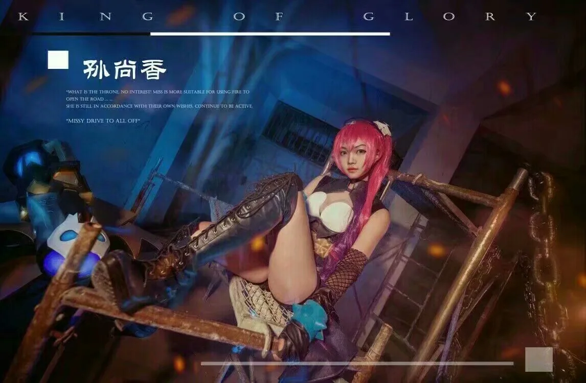 大小姐杀手不太冷｜高清图片集
