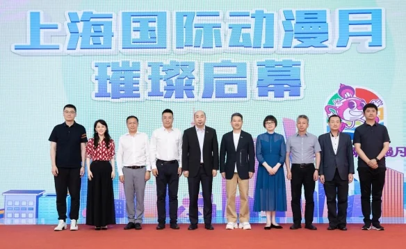 二次元的夏天!首届上海国际动漫月,三大漫展会师联动｜高清图片集
