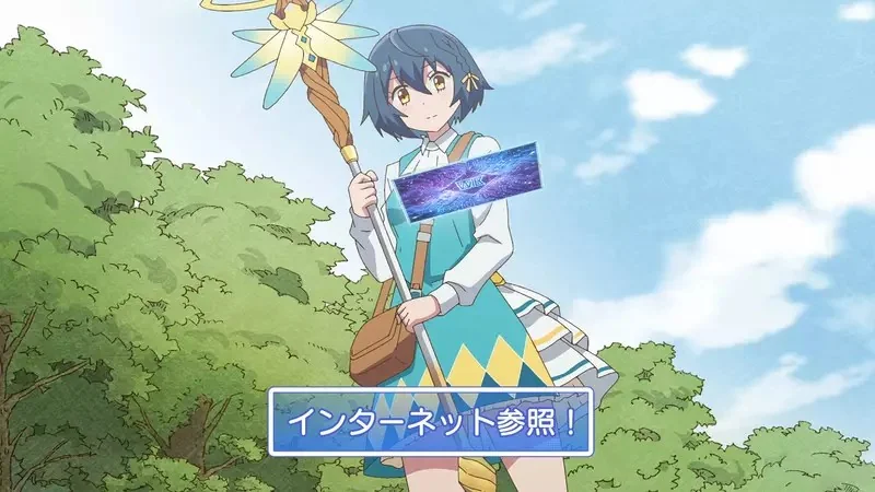 電視動畫《世界最強的魔女，就此開始》最新角色PV影像公開，10月7號放送開始｜高清图片集