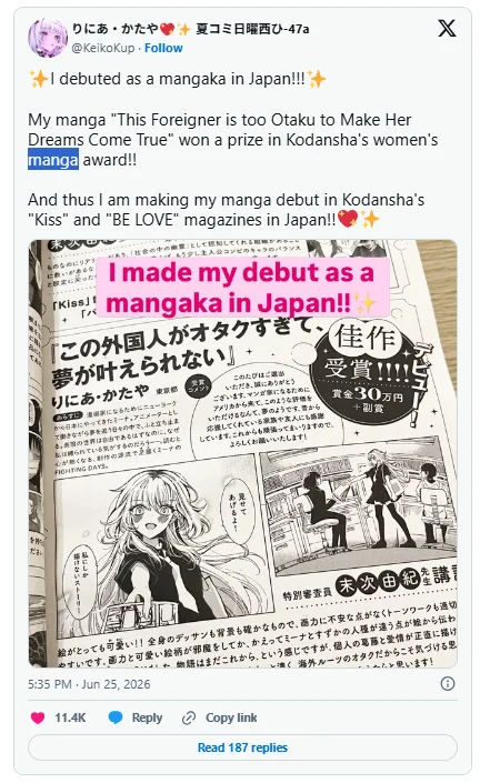 美籍漫画家夺讲谈社佳作奖却因一现实难关恐被迫回国｜高清图片集