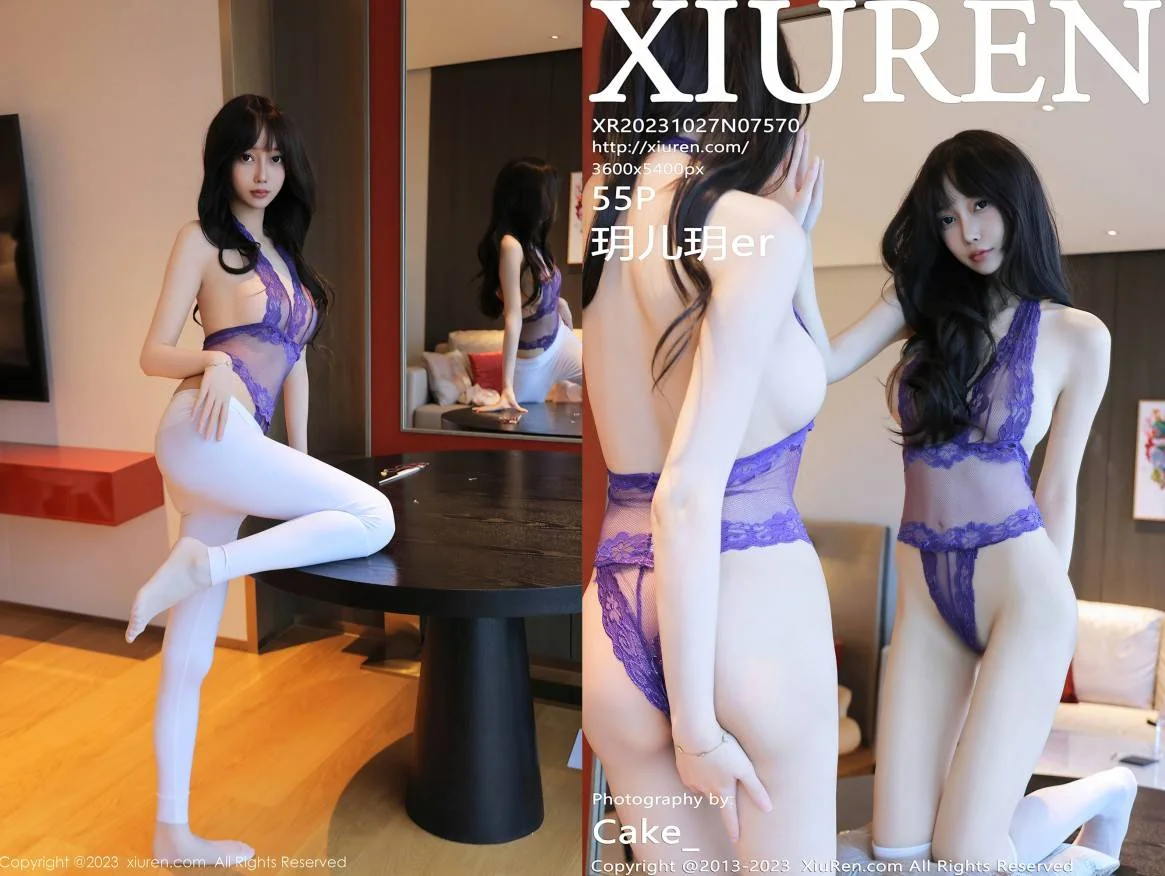 [Xiuren秀人网]2023.10.27 NO.7570 玥儿玥er｜高清图片集
