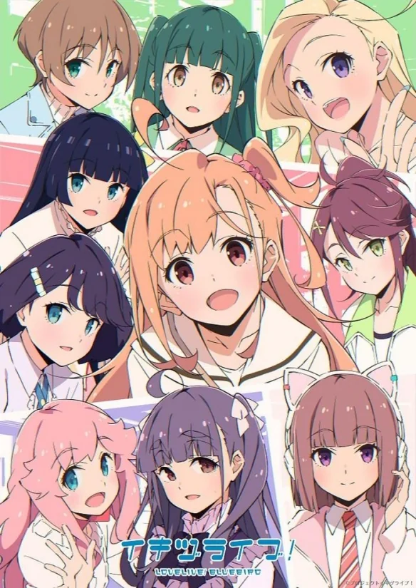 LoveLive! 新企划IKIZULIVE宣传正式PV视觉图公开！｜高清图片集