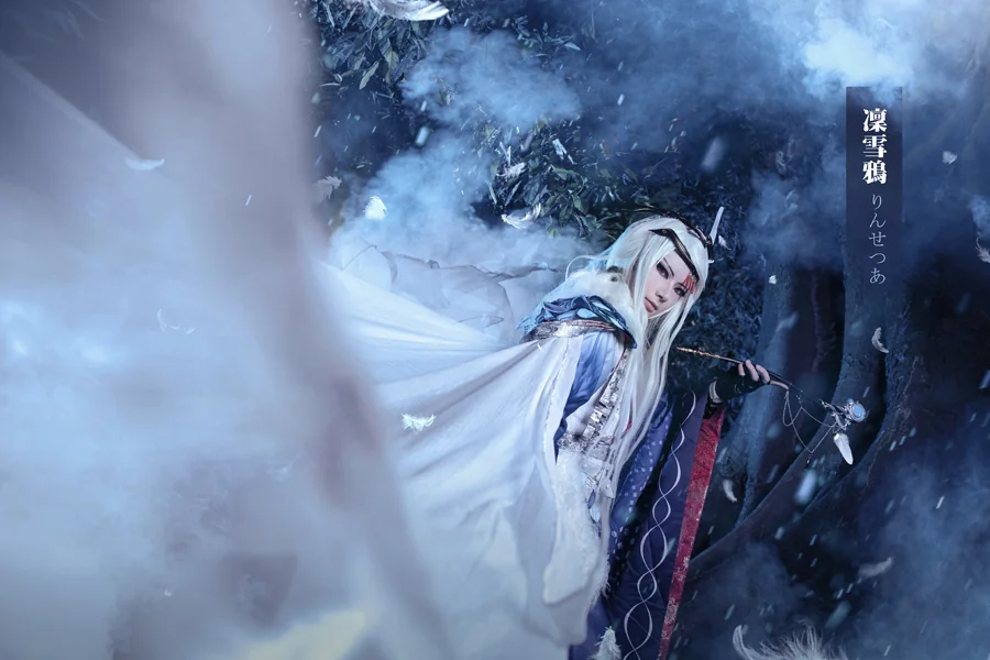 东离剑游纪凛雪鸦COS写真