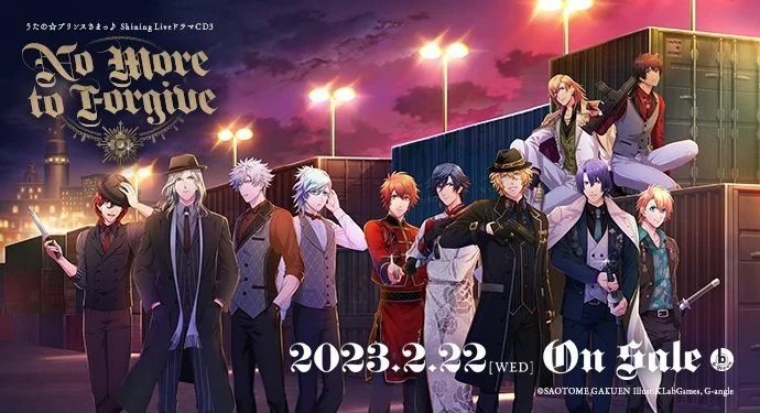 广播剧CD3「No More to Forgive」将于2023年2月22日面世！｜高清图片集
