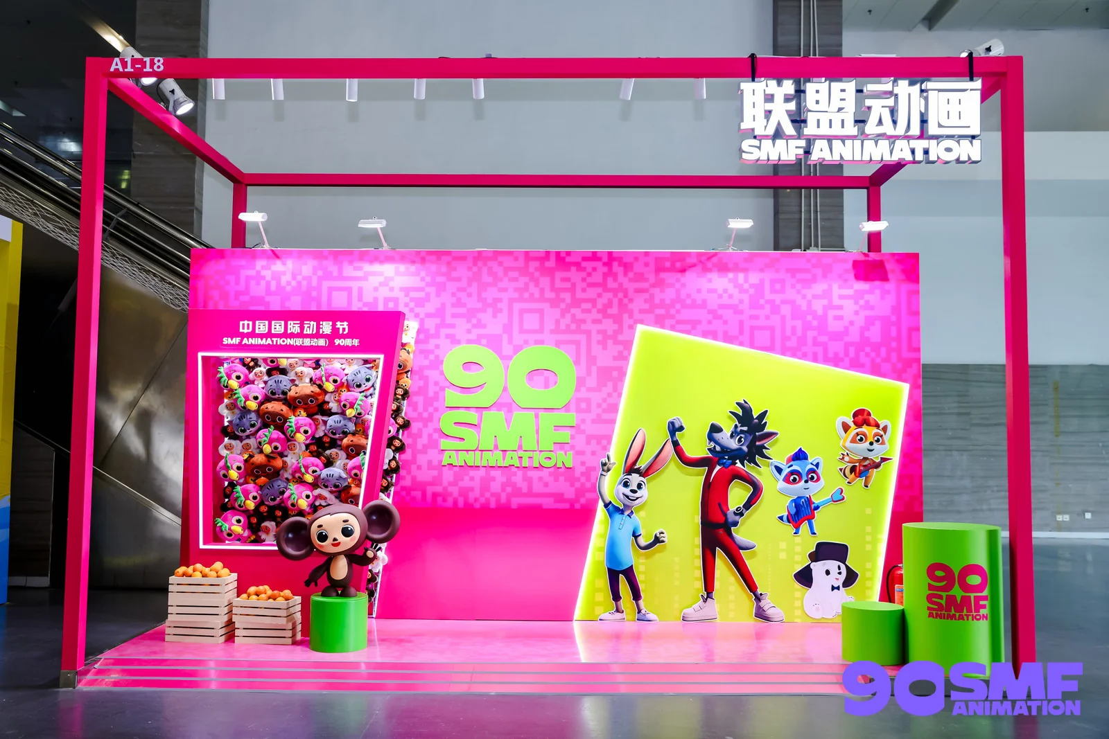 俄罗斯动画巨头联盟动画制片厂亮相中国国际动漫节90周年庆开启中国之旅新篇章｜高清图片集