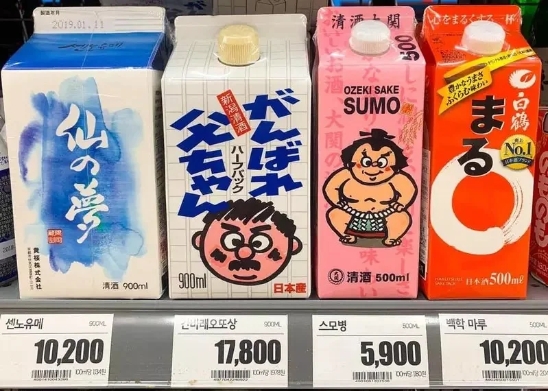 在韓國超有名的日本清酒《加油爸爸》日本人卻表示聽都沒聽過｜高清图片集