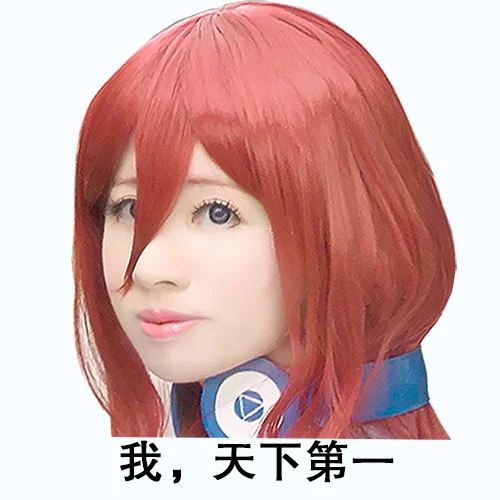五等分的花嫁中野三玖COS写真