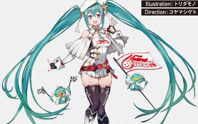 初音未来 GT Project 2023 主视觉图发表Racing Miku 2023Ver.｜高清图片集