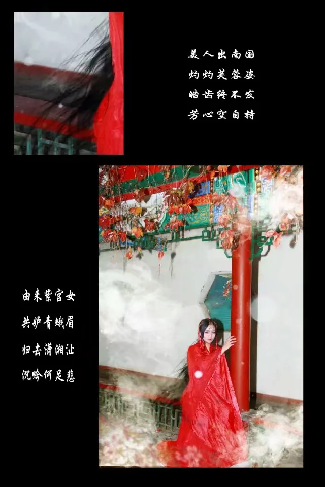 原创人物 红古｜高清图片集