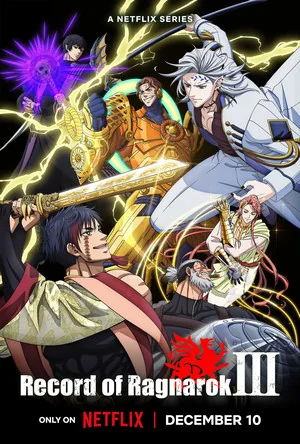 动画《终末的女武神》官方公布第三季三位新增声优｜高清图片集