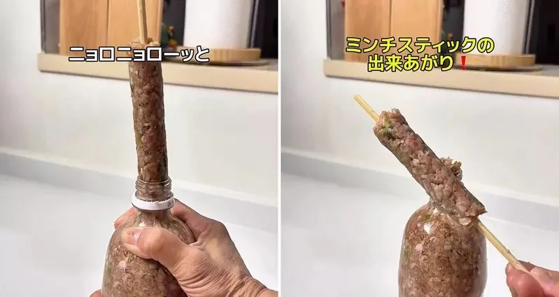 像機器塑形一樣的《肉條棒》製作方式，使用空的寶特瓶+品客就可以輕鬆完成的美食小點心｜高清图片集