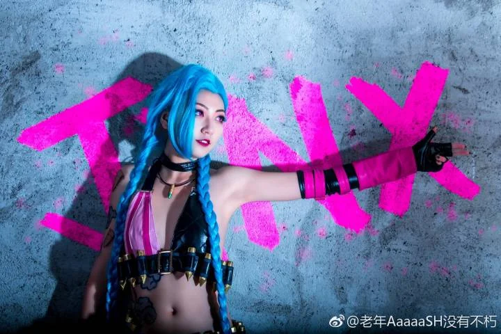 jinx的含义就是jinx啦！！！｜高清图片集