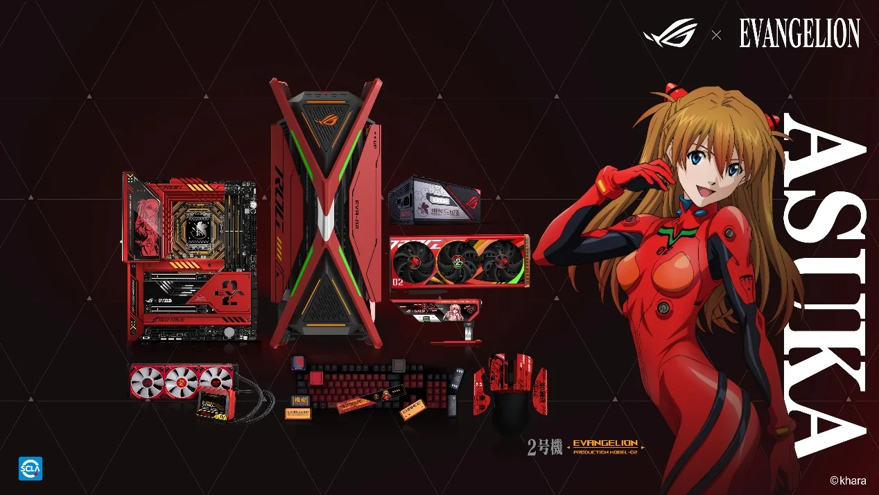 明日热爱 战意补完！ROG x EVA联名新品全网开售｜高清图片集